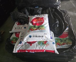 상토